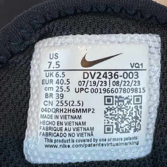 Nike Men's E-Series AD Black Sneakers Size 7.5 - Picture 11 of 11